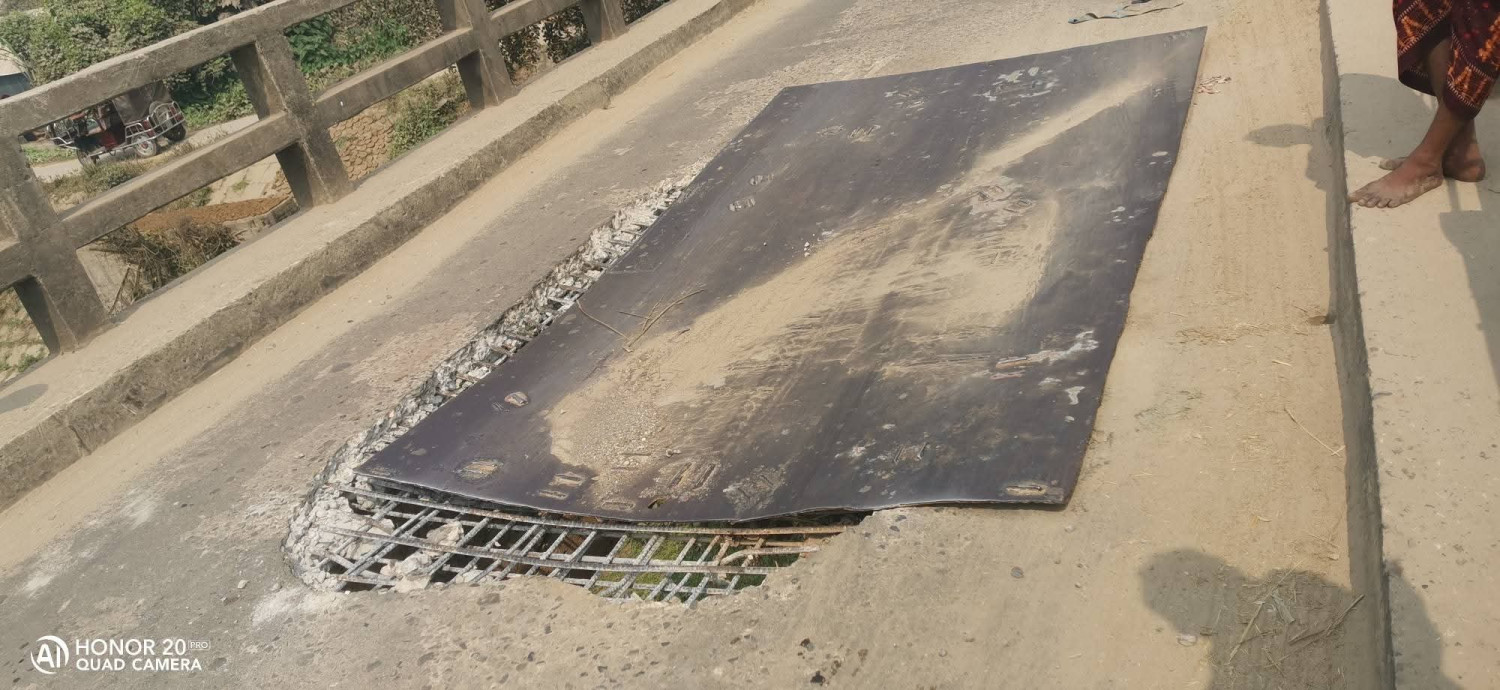 বিজয়নগরে যানবাহন চলাচলের আতংকিত সেতু