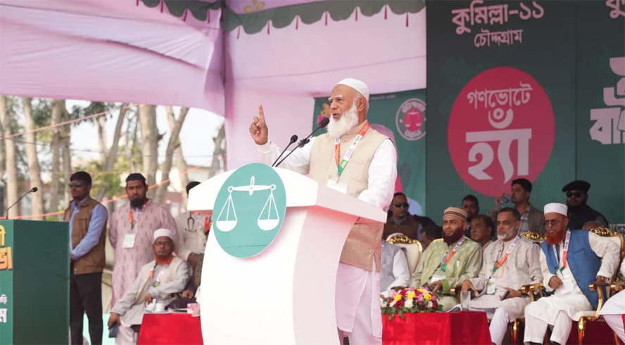 দুর্নীতিগ্রস্ত সরকার আর দেখতে চাই না’