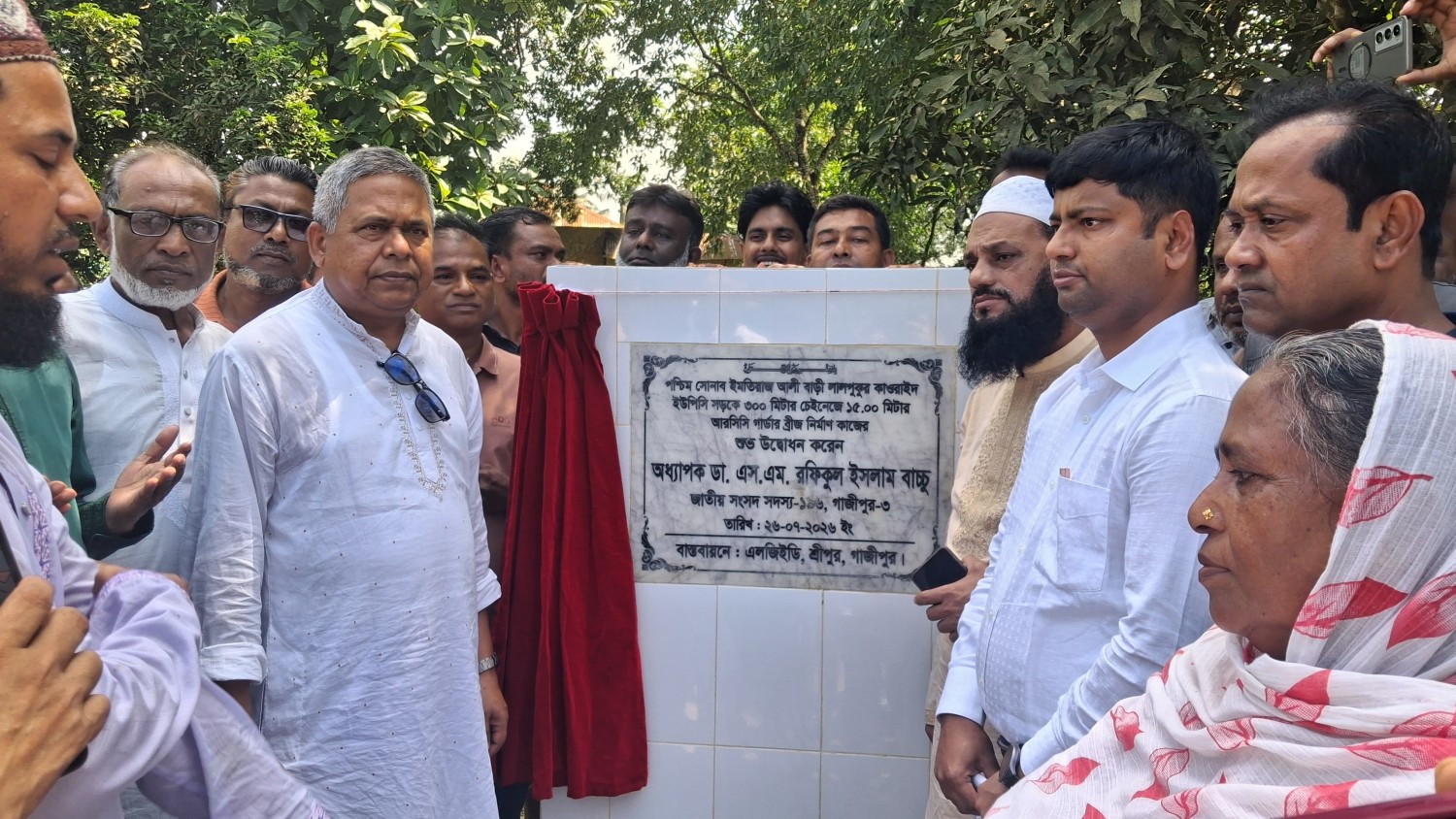 শ্রীপুরে ২০ কোটি টাকার ৬টি উন্নয়ন কাজের উদ্বোধন