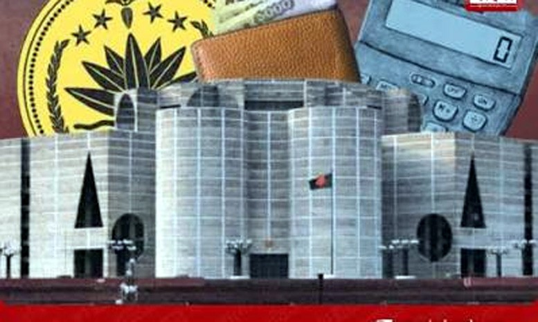 ৯ লাখ ৩৮ হাজার কোটি টাকার বাজেট পাস