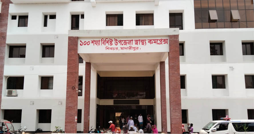 শিবচরে কুকুরের কামড়ে আহত ১০, তিন শিশুর অবস্থা আশঙ্কাজনক