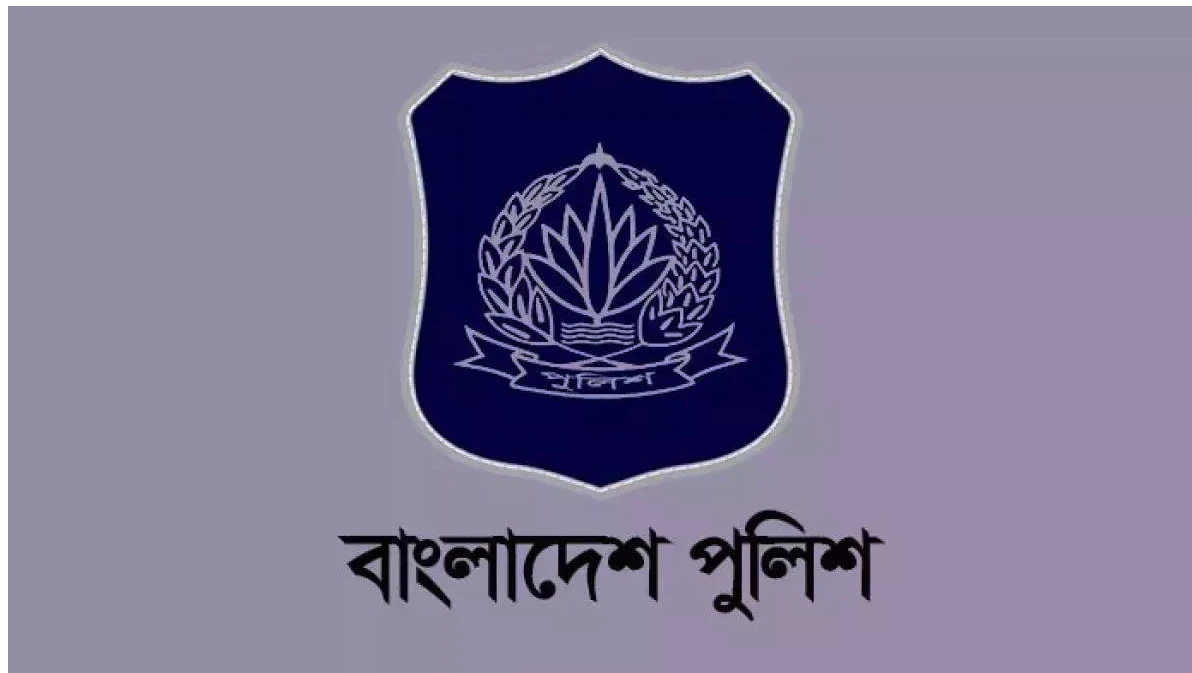 ১৮ মন্ত্রীর পুলিশ এসকর্ট সুবিধা প্রত্যাহার