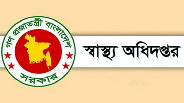 দেশের সব উপজেলা স্বাস্থ্য কমপ্লেক্স ১০১ শয্যায় উন্নীত হচ্ছে