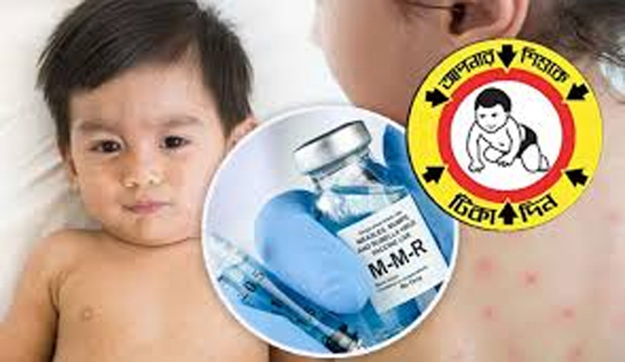 বাংলাদেশ কীভাবে হামের ‘উচ্চ ঝুঁকিতে’ পড়ল