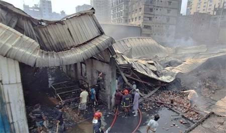 কেরানীগঞ্জে আগুনে পুড়ে ৬ জন শ্রমিক নিহত ও আহতের  মর্মান্তিক ঘটনায় 'বাসদের ক্ষোভ প্রকাশ