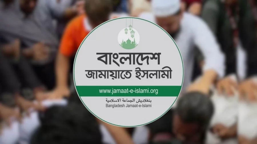 সাংবাদিকদের ওপর হামলার ঘটনায় জামায়াতের ৪ সদস্যকে বহিষ্কার